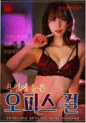 台北娜娜年度精选内容封面